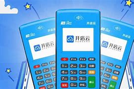 肇东POS机办理
